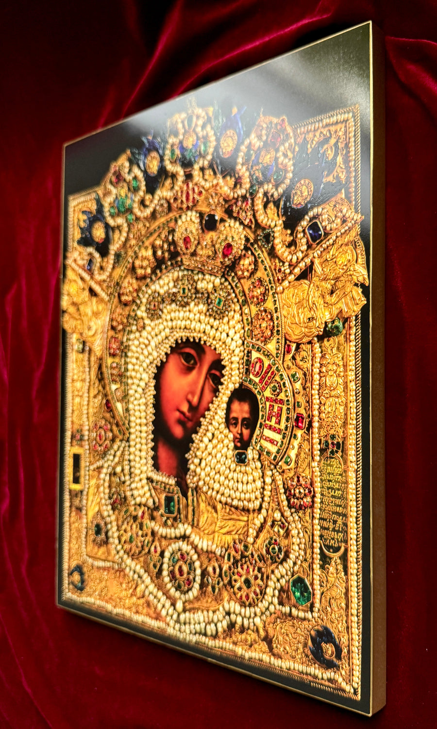 Icon of the Mother of God from Kazan