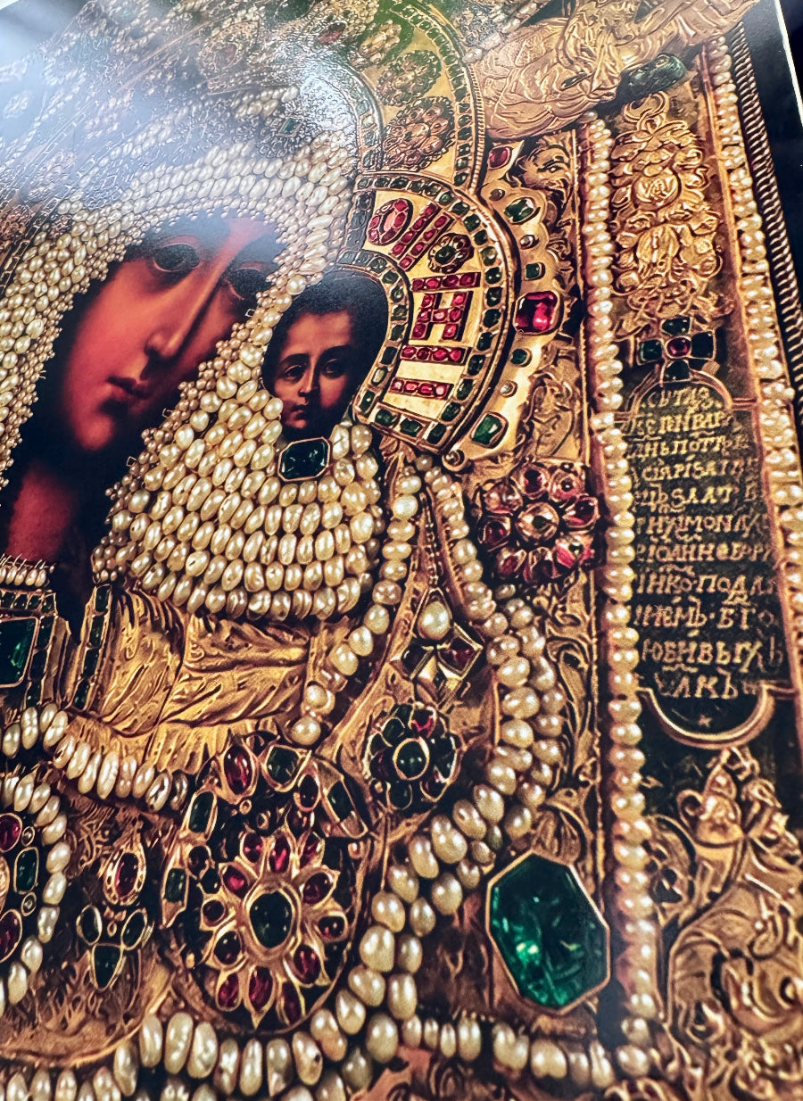 Kazan Mother of God Icon Orthodox Russian Handmade Wooden Religious Wall Art