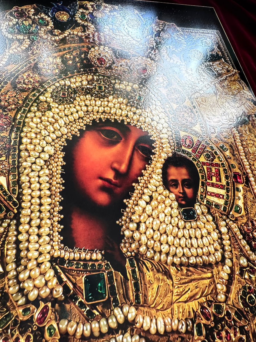 eastern orthodox icon of Virgin Mary