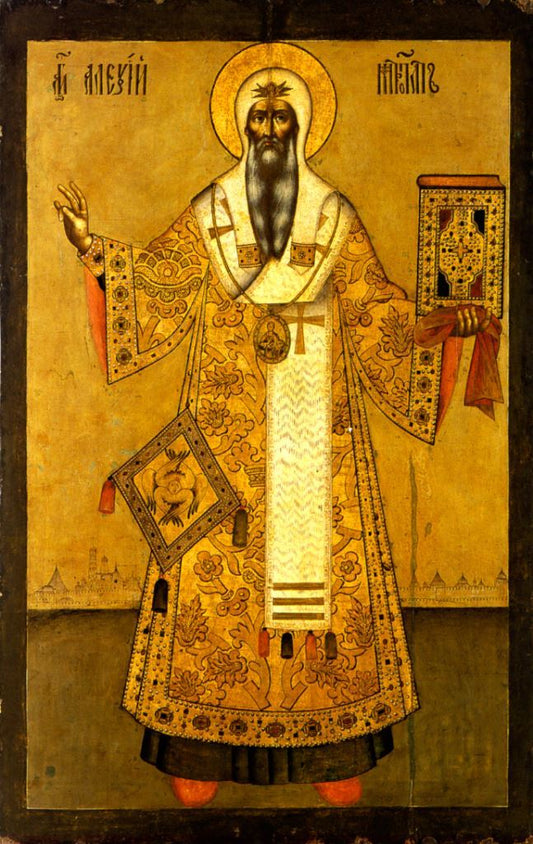 Saint Alexius (Alexey), Metropolitan of Moscow and all of Rus’. Wooden orthodox icon.