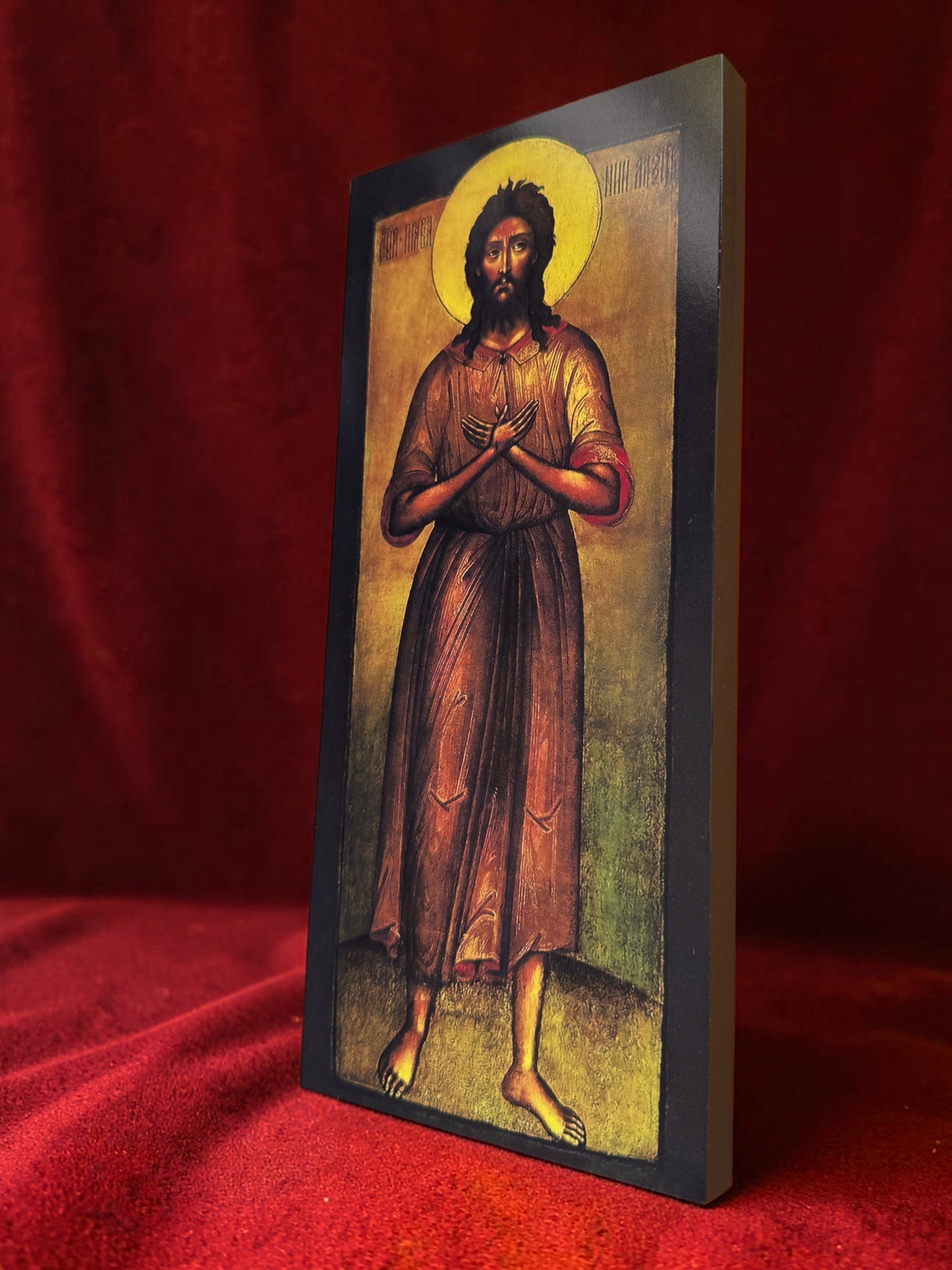 Icon of Saint Alexius, Man of God