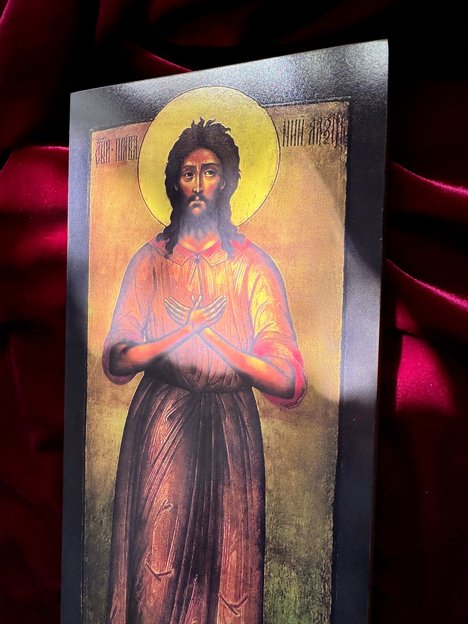 Icon of Saint Alexius Man of God