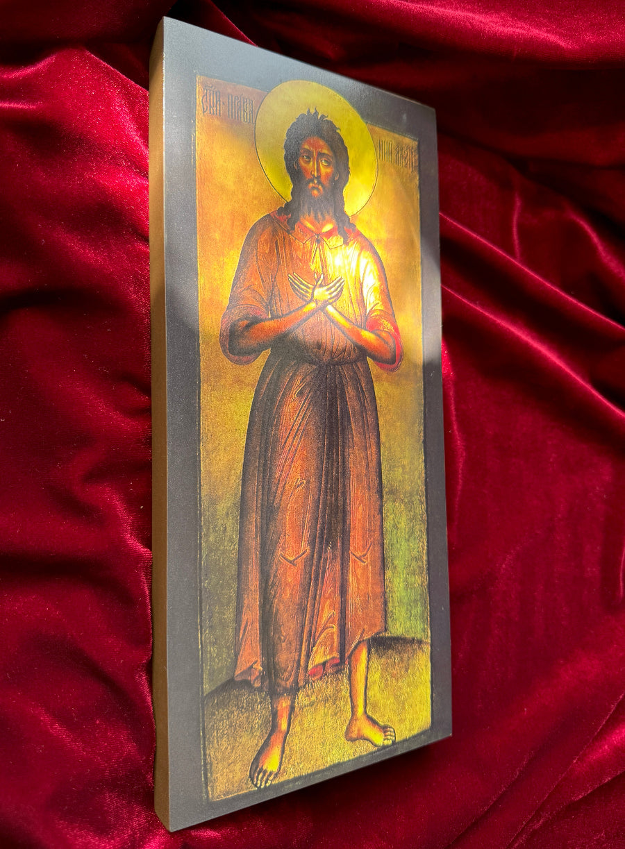 Icon of Saint Alexius, Man of God