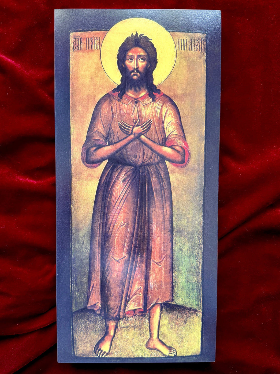 Icon of Saint Alexius, Man of God