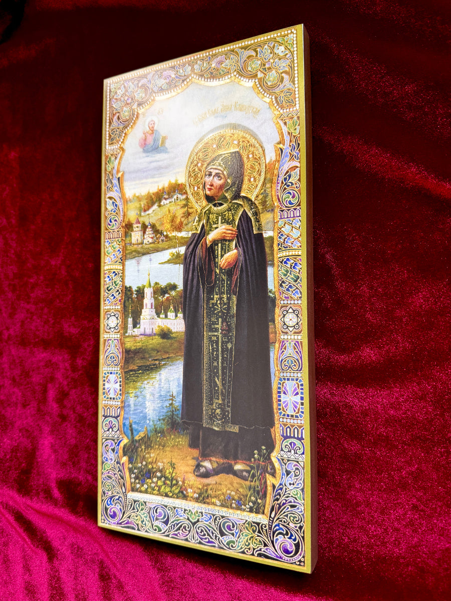 Saint Right-Believing princess Anna of Kashin, patroness of Kashin and Tver