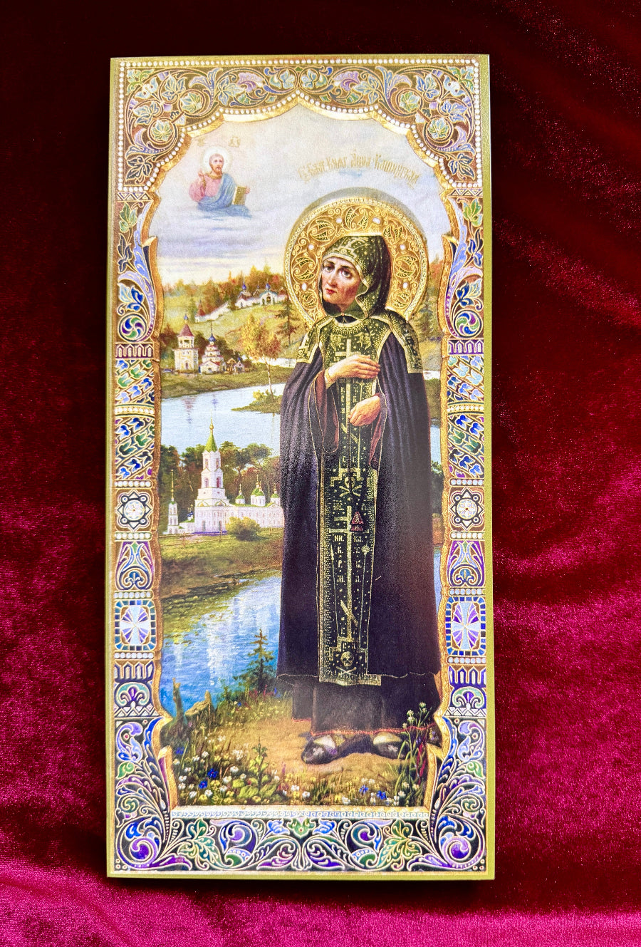 Saint Right-Believing princess Anna of Kashin, patroness of Kashin and Tver