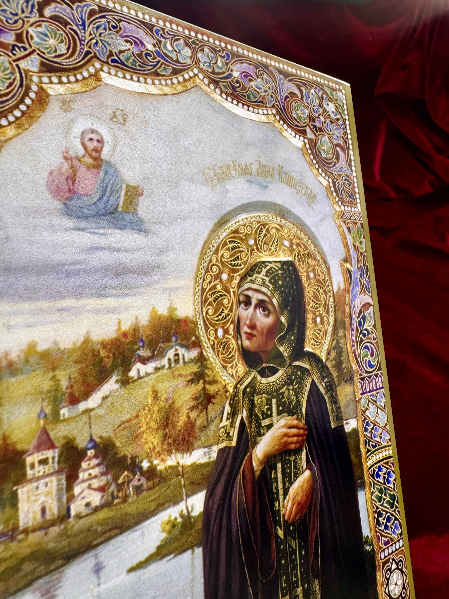 Saint Right-Believing princess Anna of Kashin, patroness of Kashin and Tver icon orthodox