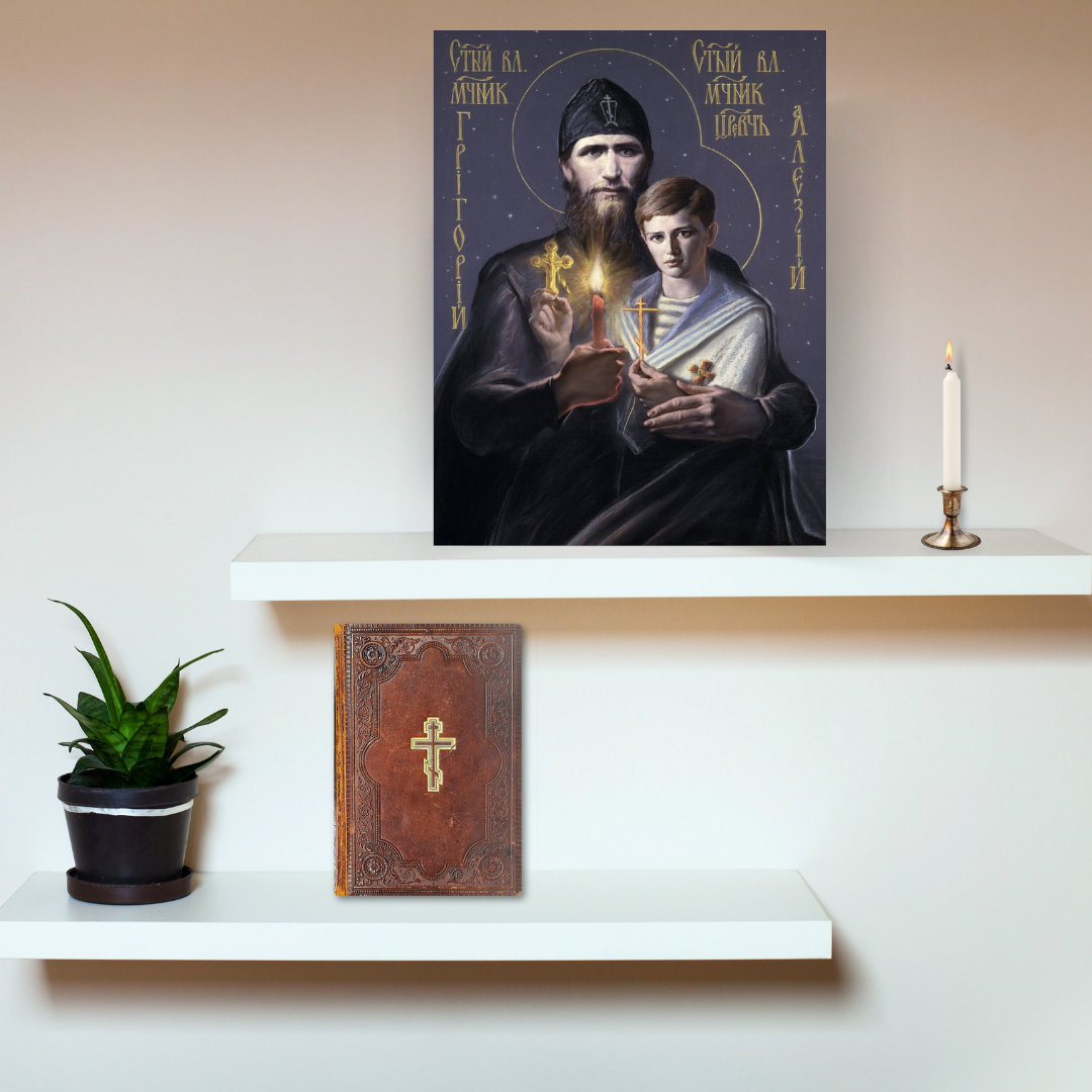 Unusual icon of Saint Elder Grigory Yefimovich Rasputin and Tsarevich Alexei Romanov