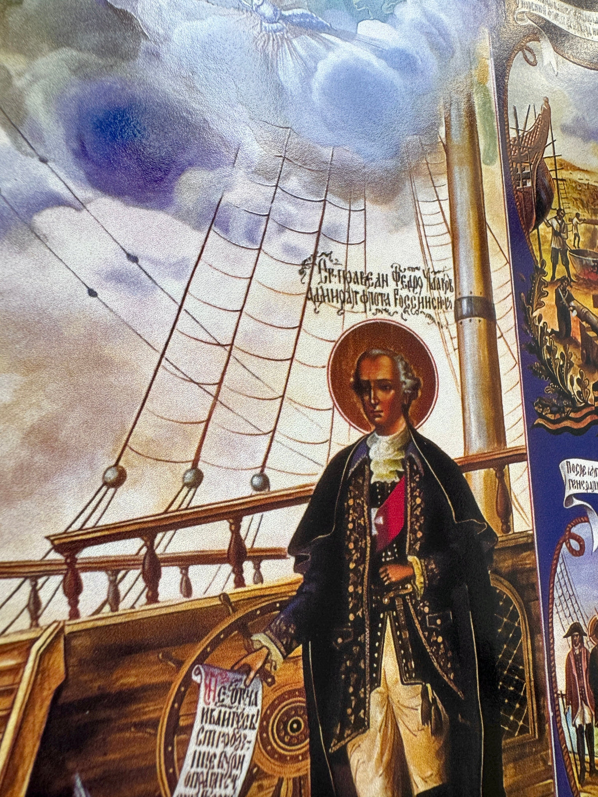 A gift for sailors: an icon of Saint Admiral Feodor Ushakov