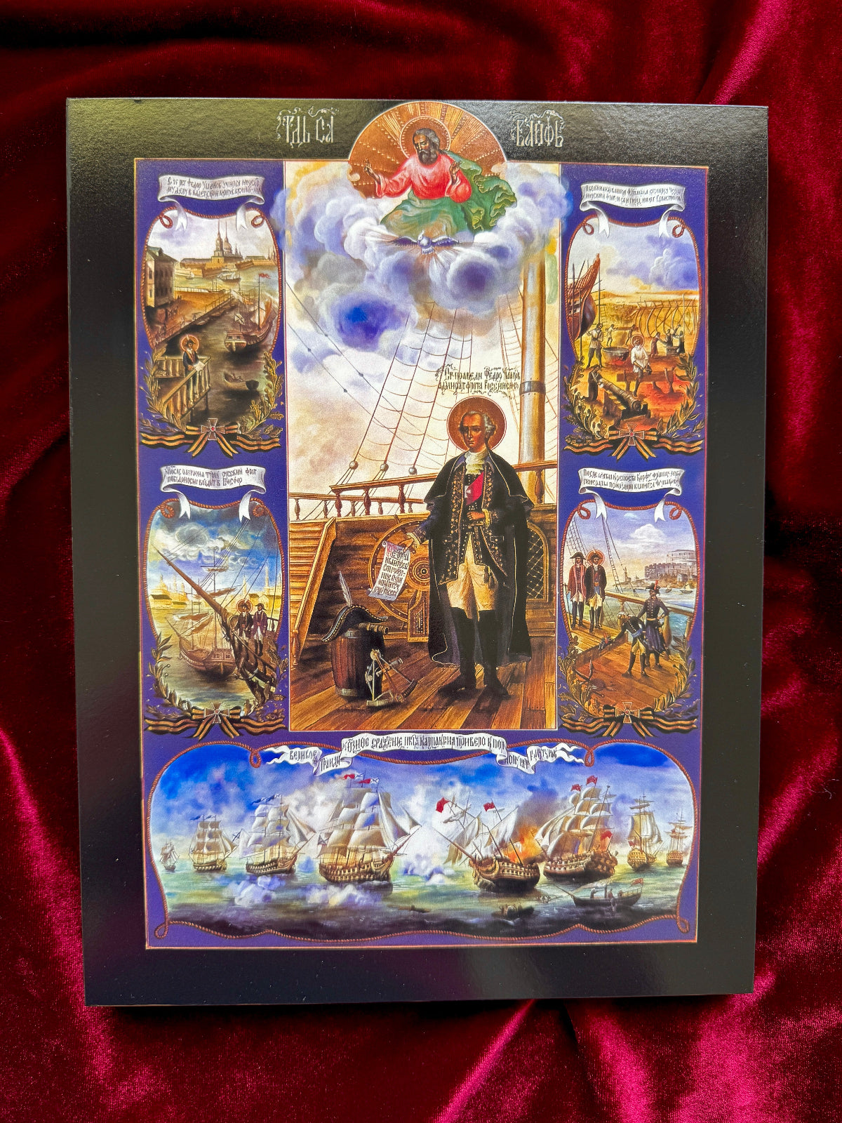 Icon of the patron saint of sailors - Admiral Fyodor Ushakov