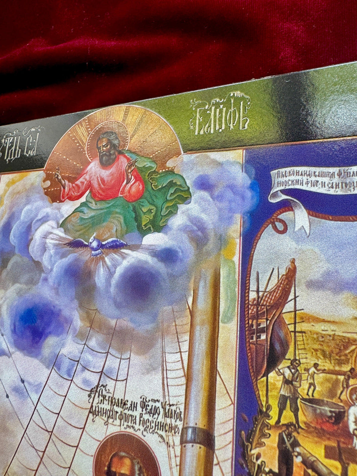 A gift for sailors: an icon of Saint Admiral Feodor Ushakov