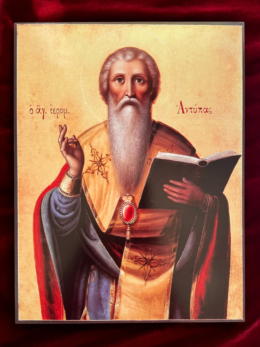 Saint Antipas Icon, Hieromartyr Antipas Icon