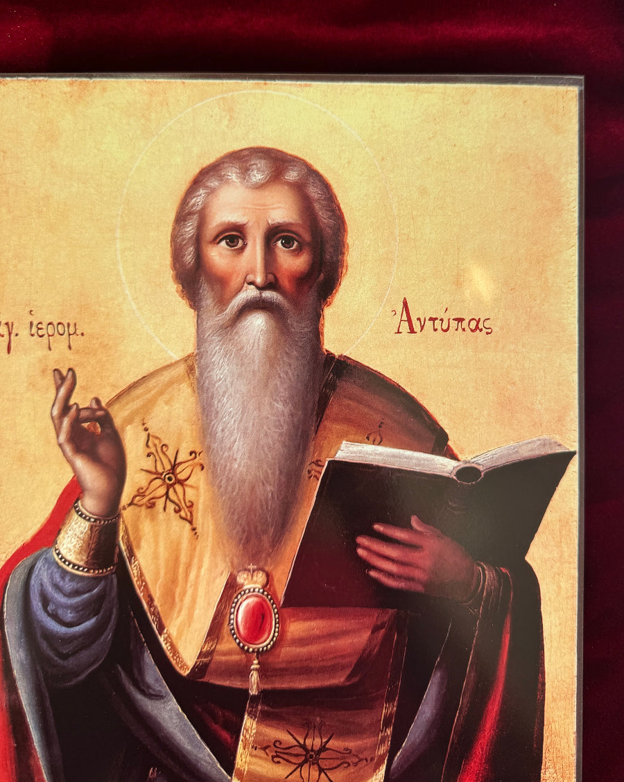Hieromartyr Antipas Icon, Antipas of Pergamum Prayer, Holy Bishop Antipas icon