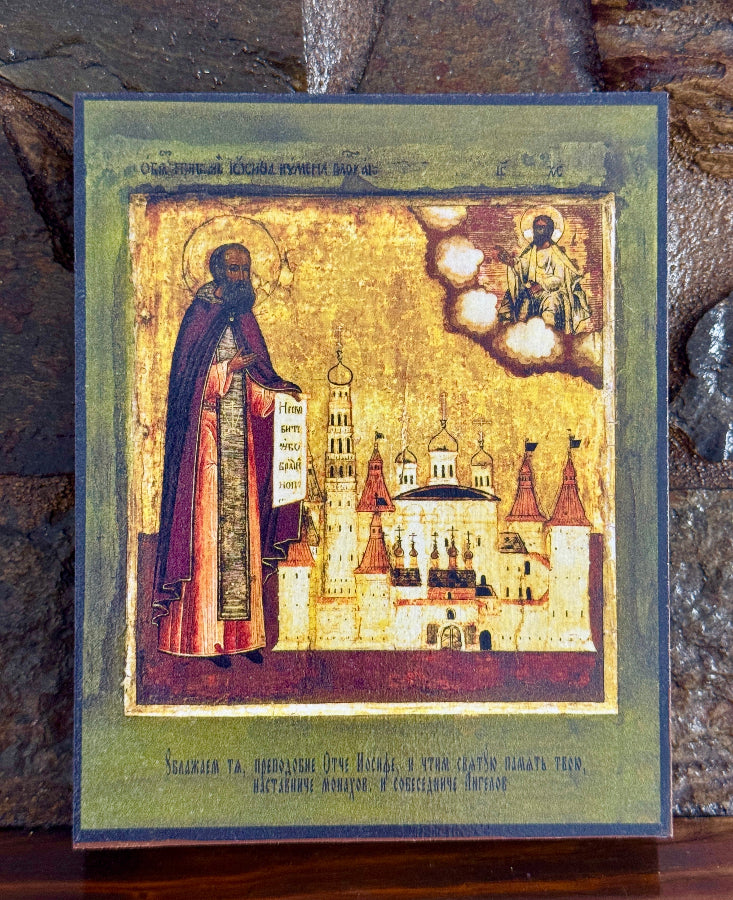 Handmade Christian icon depicting Joseph of Volokolamsk in prayer