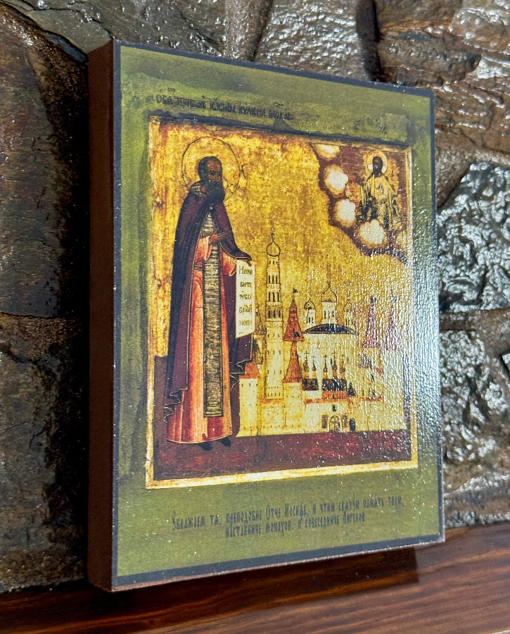 Eastern Orthodox wall art featuring Joseph of Volokolamsk