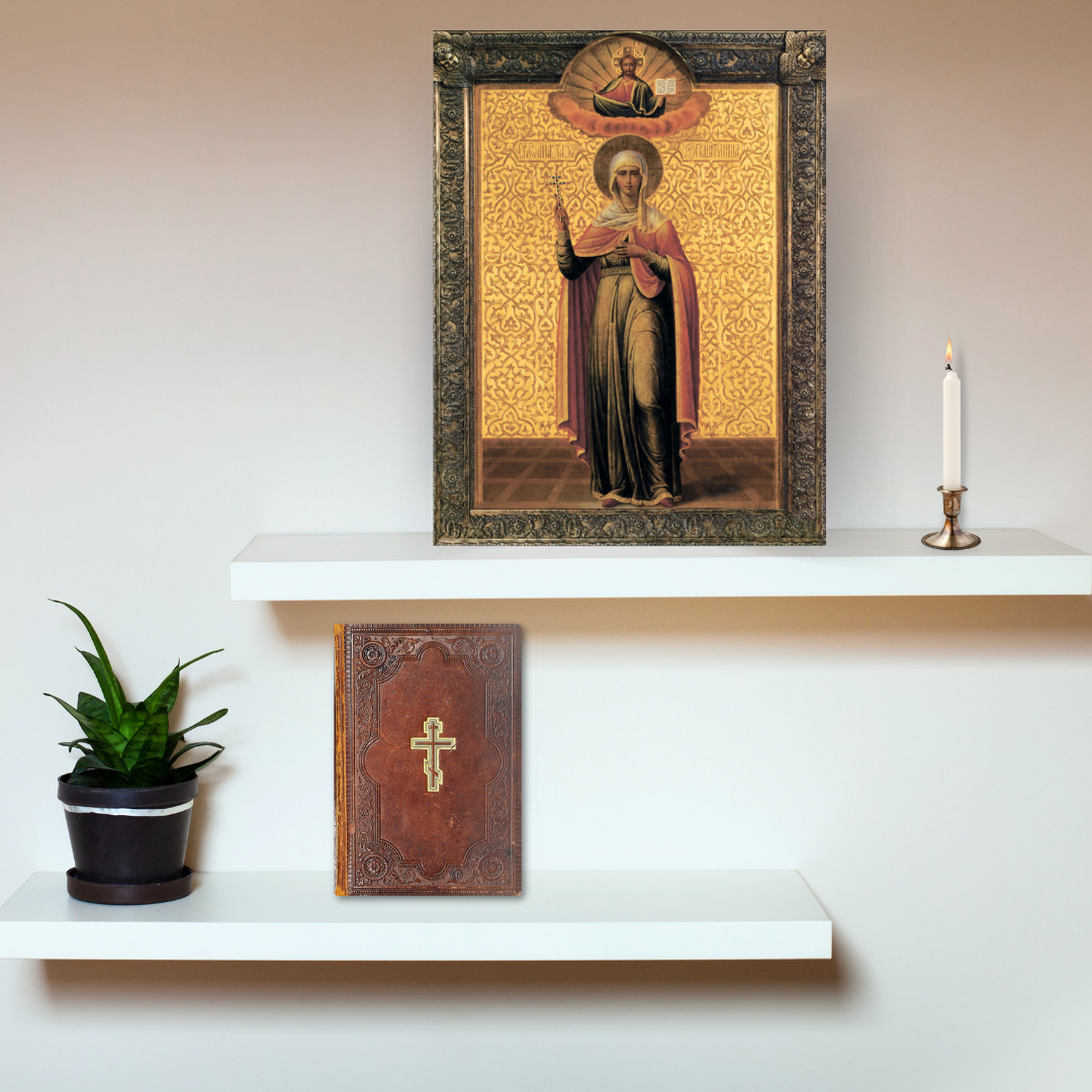 St Athanasia of Sirmium is known as PHARMAKOLYTRIA, meaning 'deliverer from potions'. The website Christian Iconography has this account of her.