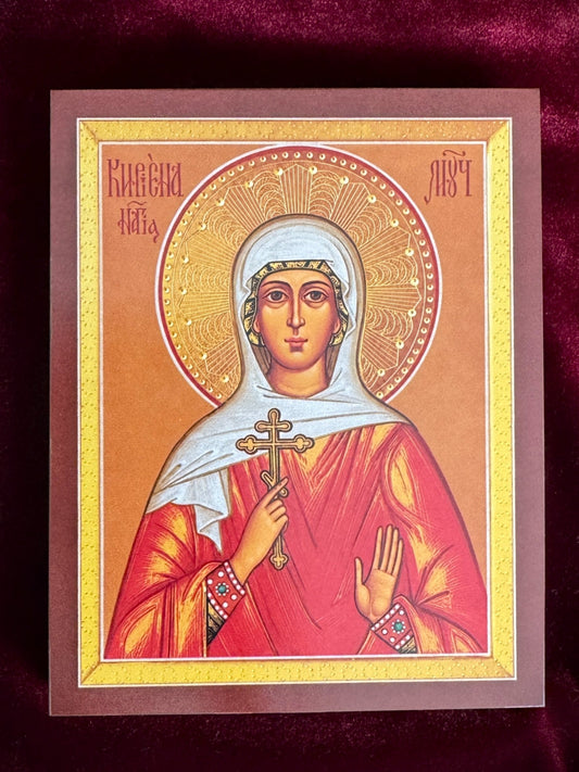 Saint Martyr Cyriena (Kira) of Tarsus. Wooden orthodox icon