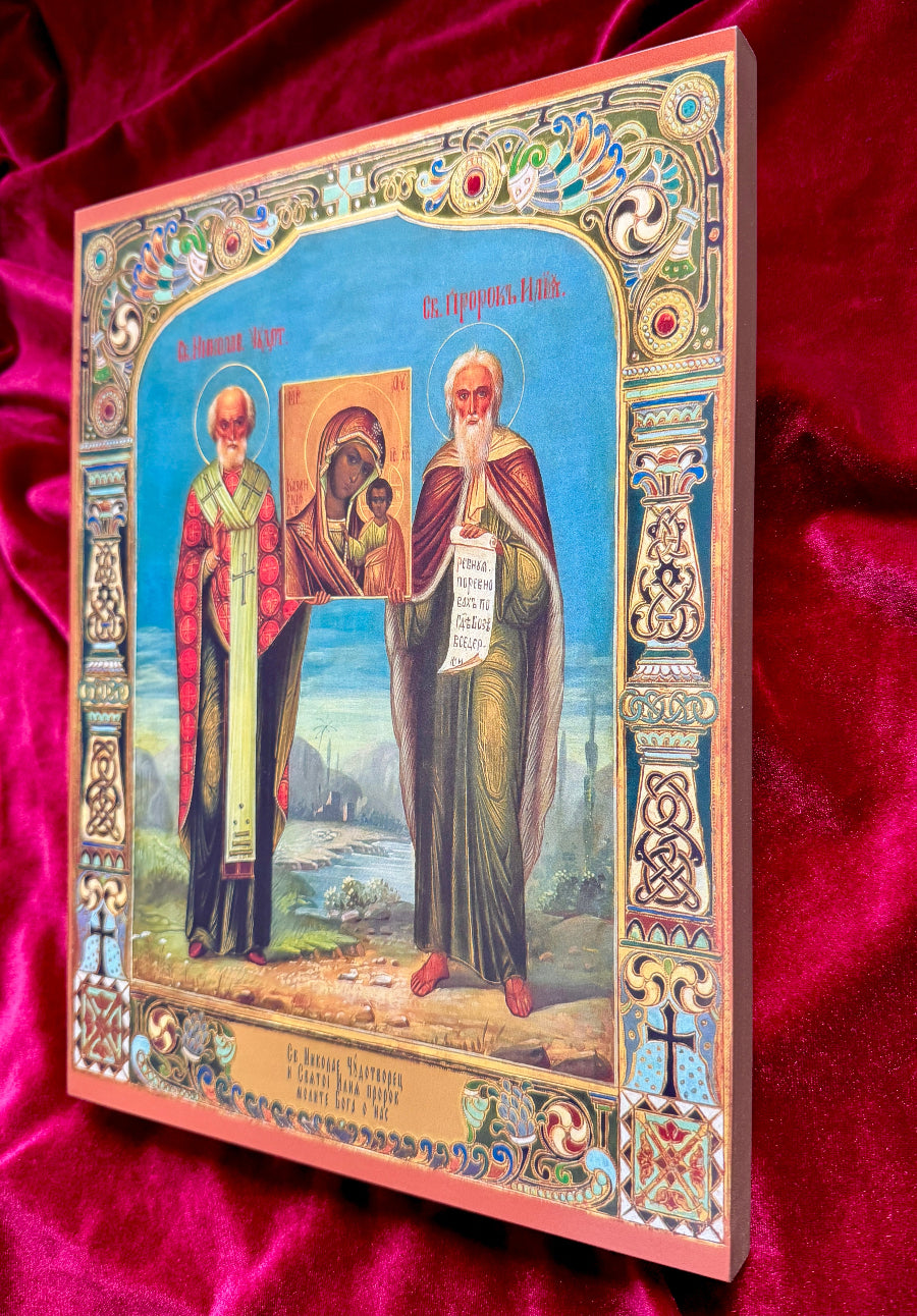 Saint Nicholas the Wonderworker and Prophet Elijah with the Kazan Icon of the Mother of God