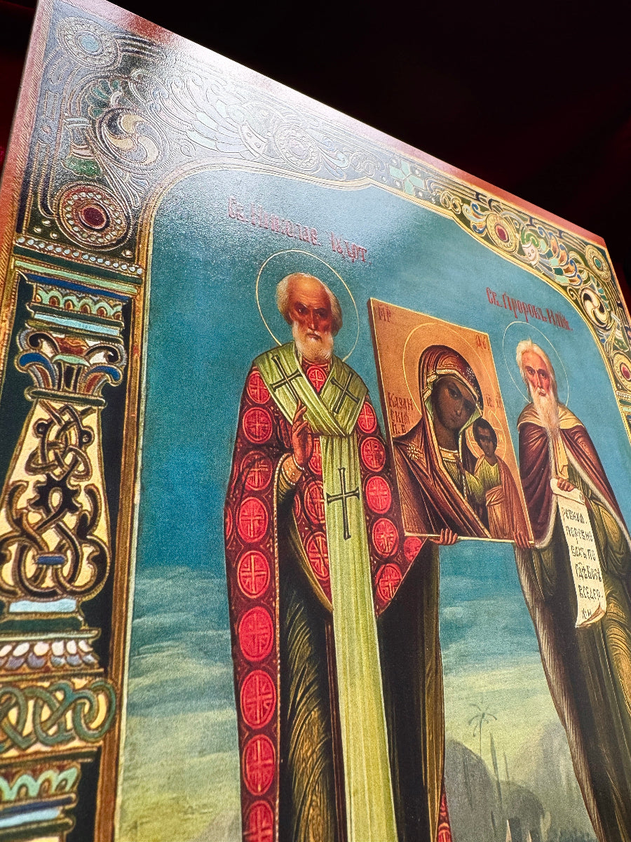 Saint Nicholas the Wonderworker and Prophet Elijah with the Kazan Icon of the Mother of God beautiful icon