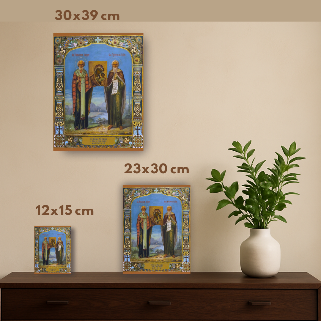 Ícone "Sol" da Mãe de Deus Virgem Maria ("Mulher Vestida de Sol")