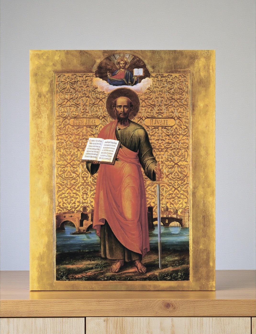 Orthodox icon of Apostle Paul