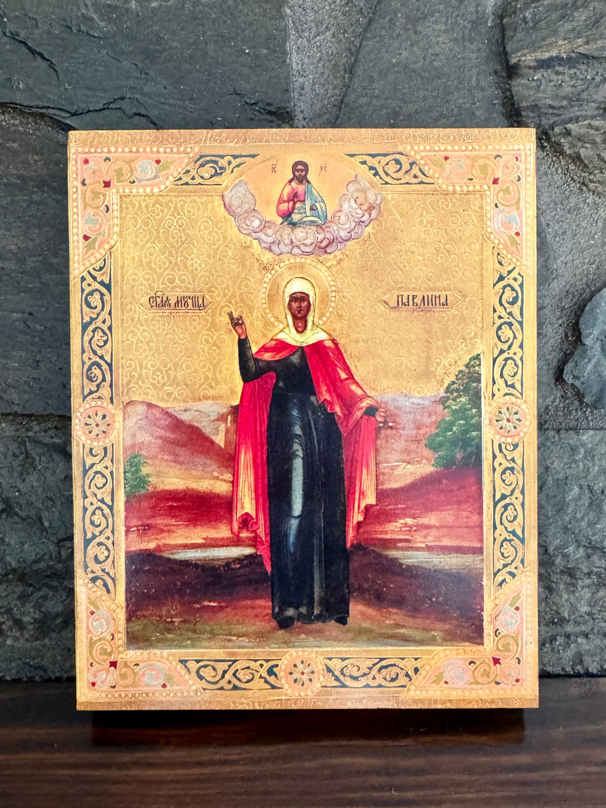 Saint Paulina of Rome Icon Orthodox Martyr Wooden Icon Early Christian Saint Religious Wall Art Faith Gift for Women and Youth