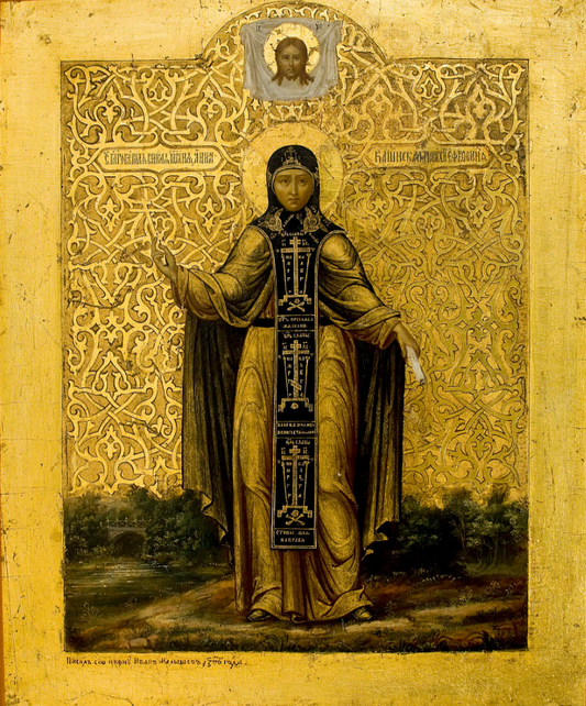 Saint Right-Believing princess Anna of Kashin, patroness of Kashin and Tver. Wooden orthodox icon.