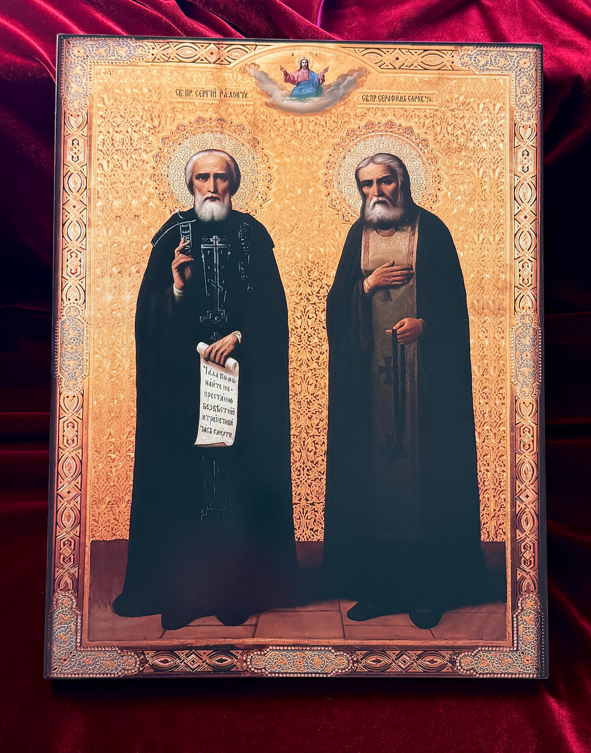 Jesus Christ blessing Saint Sergius and Saint Seraphim – Orthodox icon detail