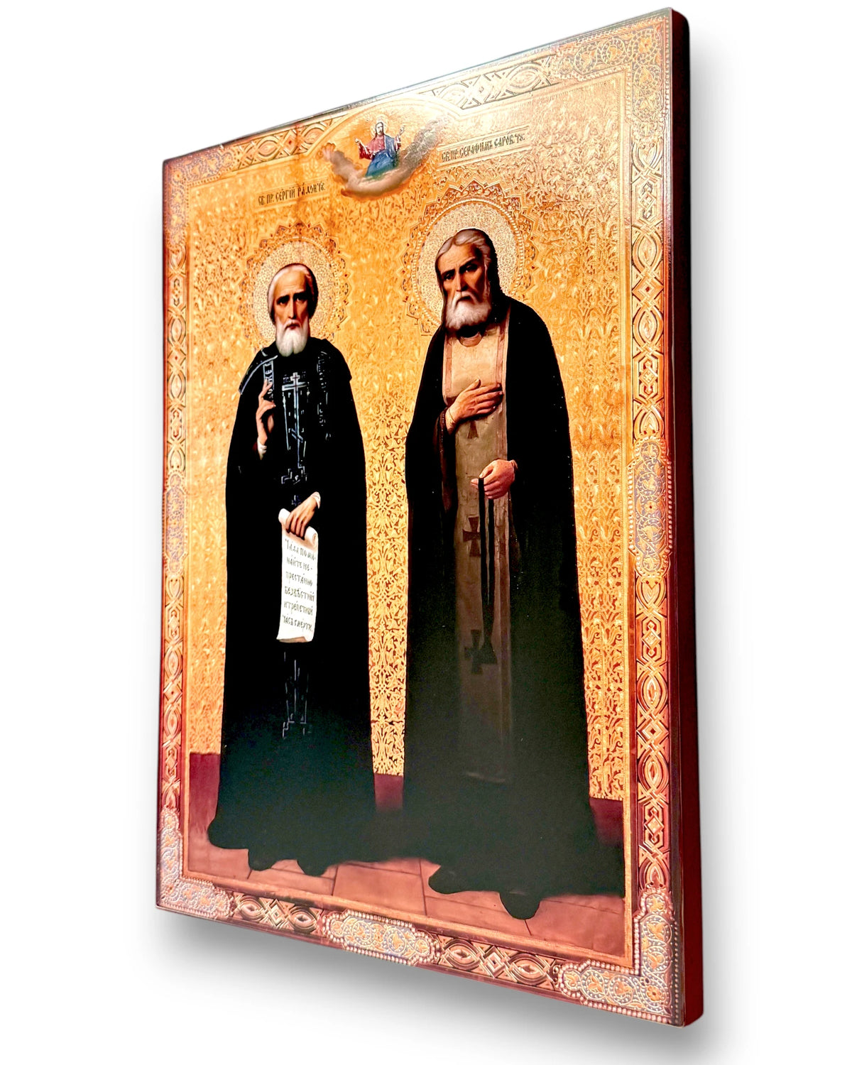 Saint Sergius and Saint Seraphim icon with Jesus Christ blessing above