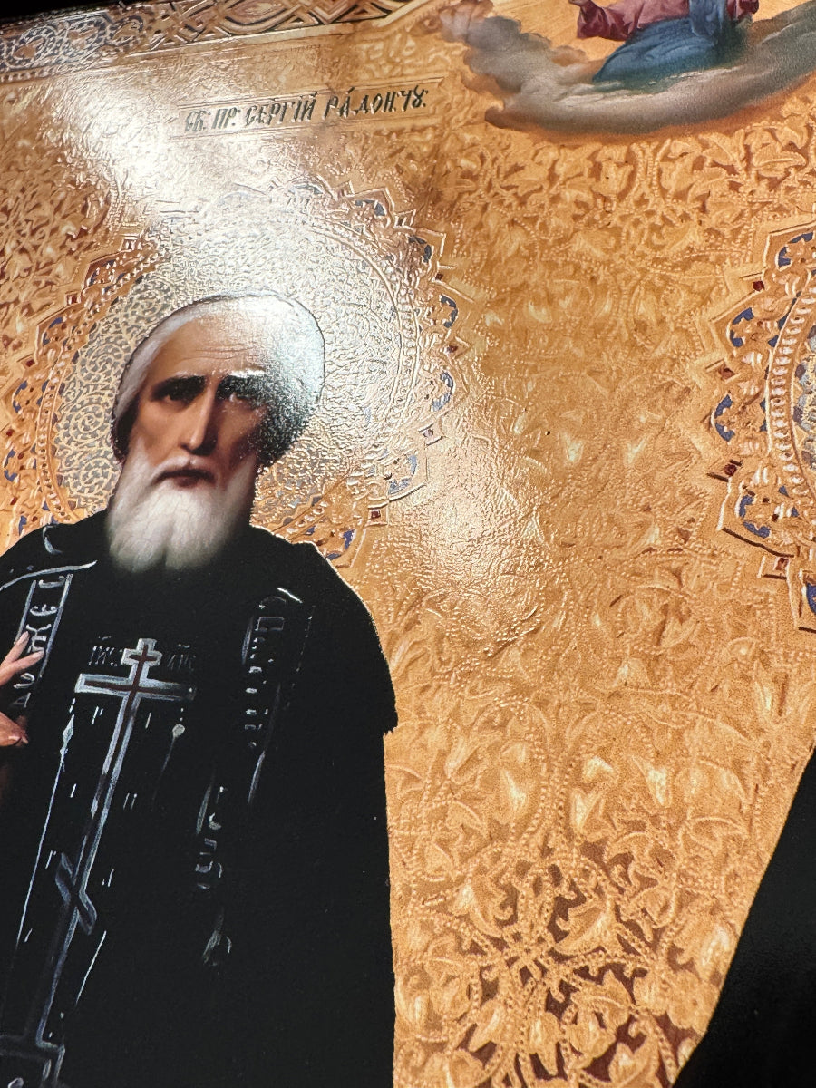 Saint Sergius of Radonezh icon