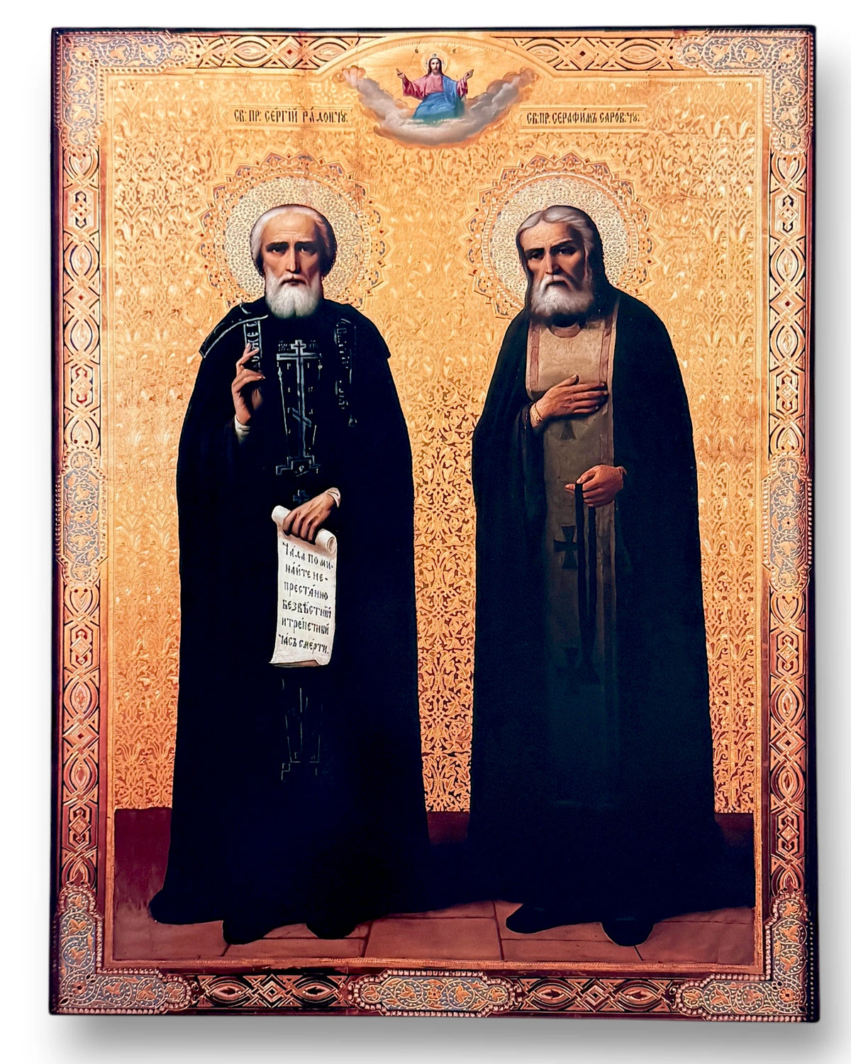 Saint Sergius of Radonezh and Saint Seraphim of Sarov Orthodox icon