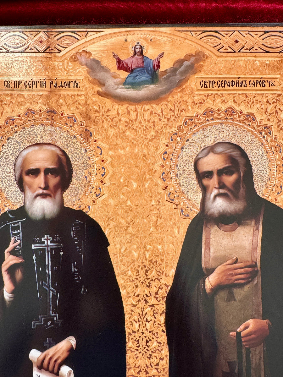 Saint Sergius of Radonezh & Seraphim of Sarov Icon