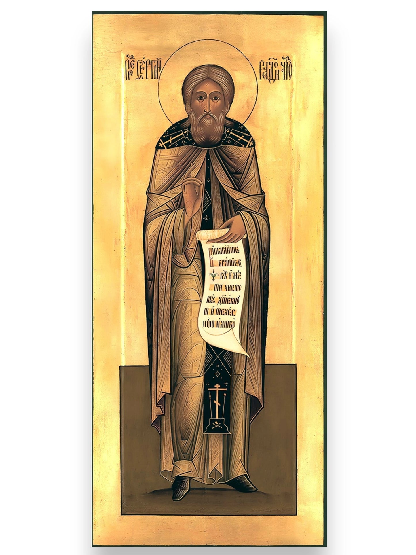 Saint Sergius of Radonezh icon