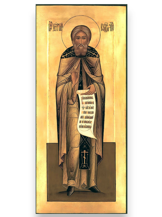 Saint Sergius of Radonezh icon