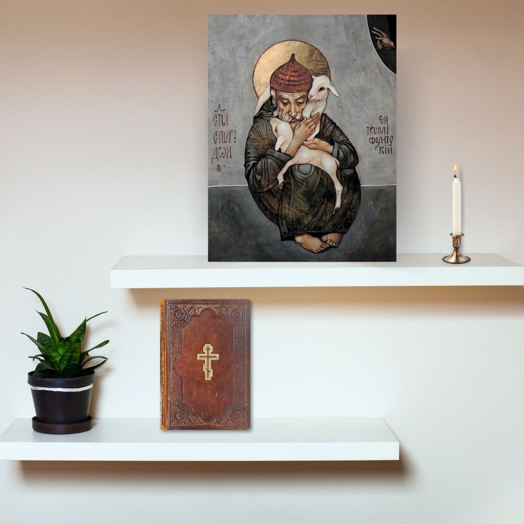 Saint Spyridon icon holding sheep – symbol of humility and compassion.