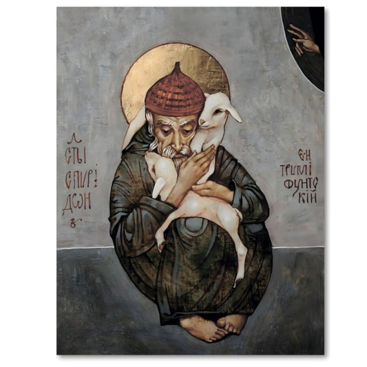 Icon of Saint Spyridon of Trimifunt with sheep – Orthodox Christian artwork.
