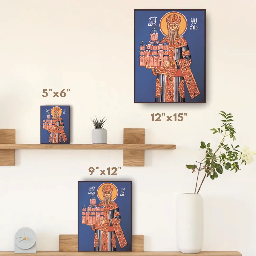 Traditional Serbian Orthodox icon painting of King Milutin