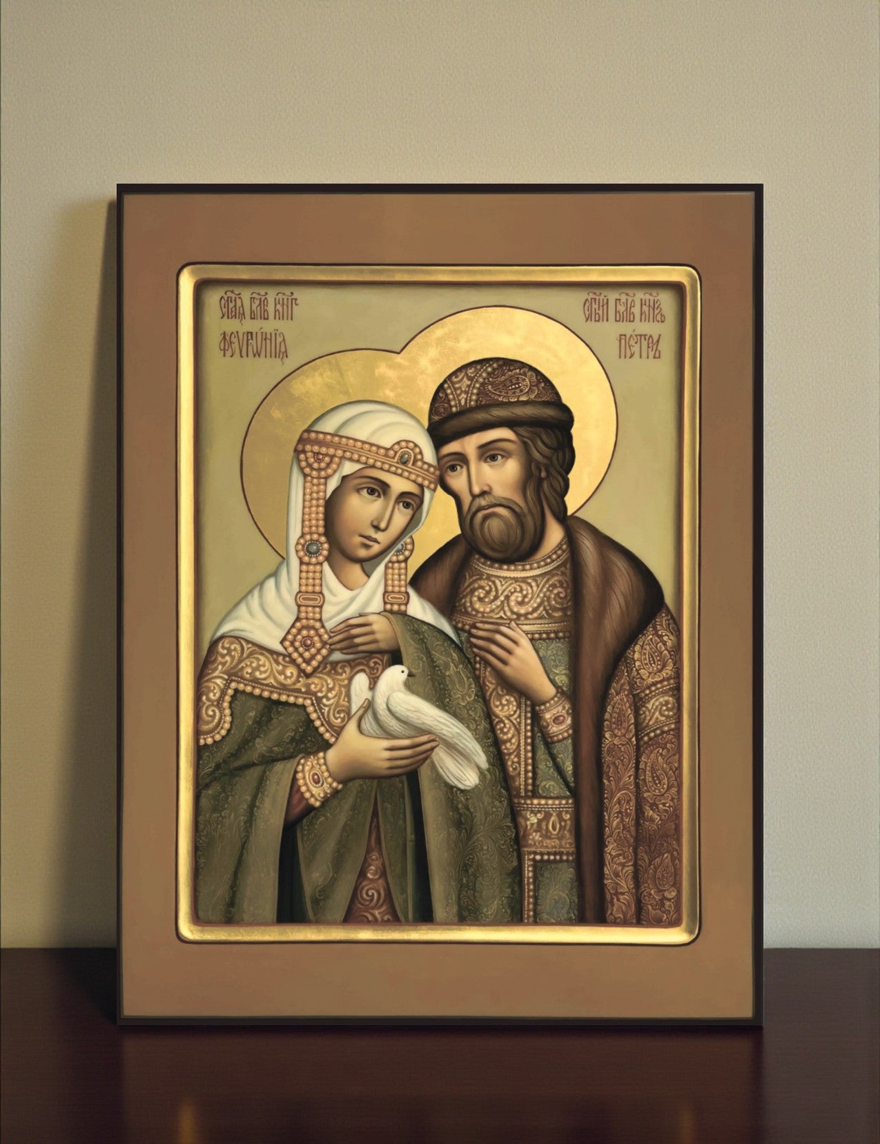 Patron saints of marriage and family Christian icon