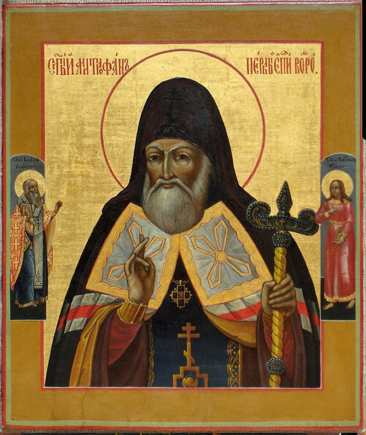 Mitrophan, Bishop of Voronezh, the Holy Hierarch. Wooden orthodox icon.