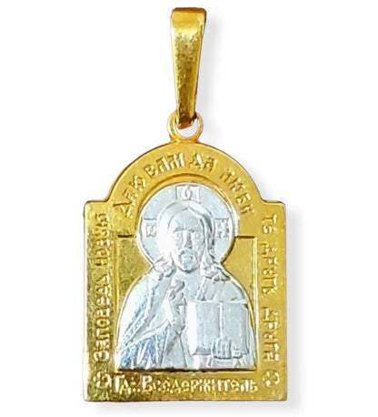 Collier pendentif Icône du Sauveur Jésus Christ