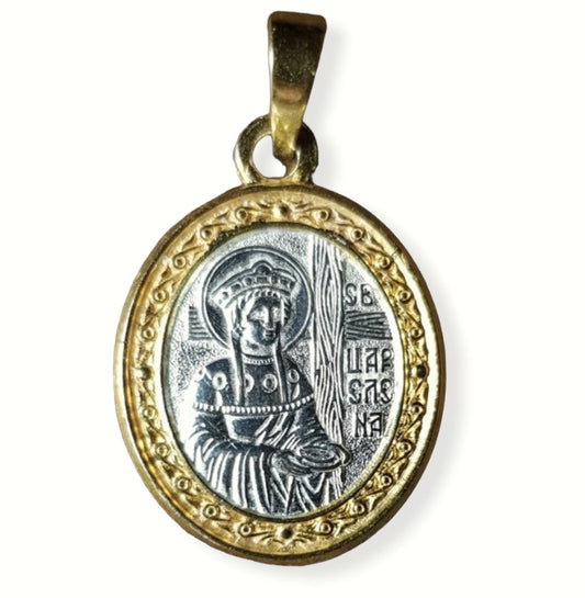 Holy Equal-to-the-Apostles Empress Elena Icon Necklace pendant. Сhristian Сharm
