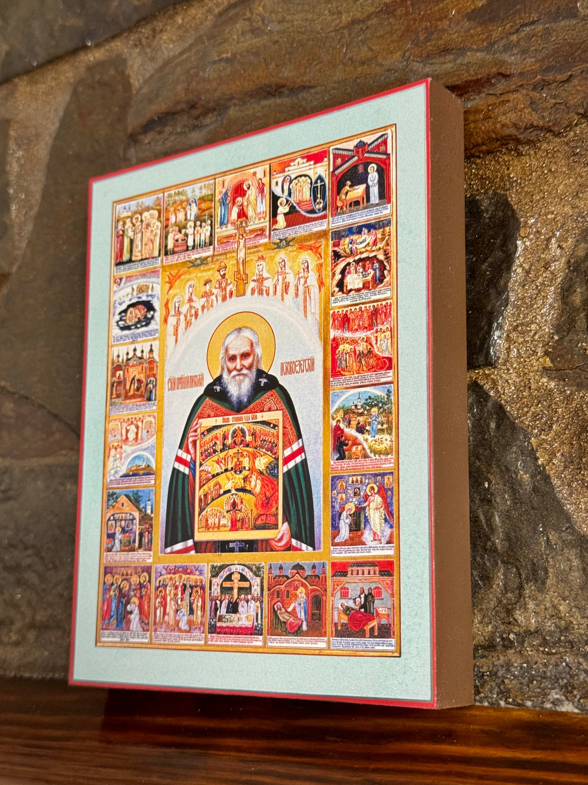 Orthodox devotional icon of the modern Russian elder Nicholas Guryanov.

Religious icon of a 20th century Orthodox confessor and spiritual guide.
