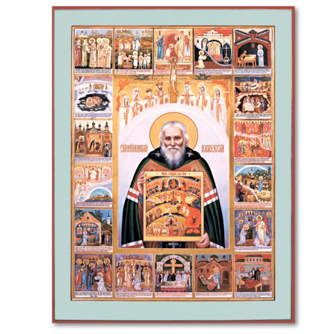 Orthodox icon of Elder Nicholas Guryanov Russian spiritual father 20 cent
