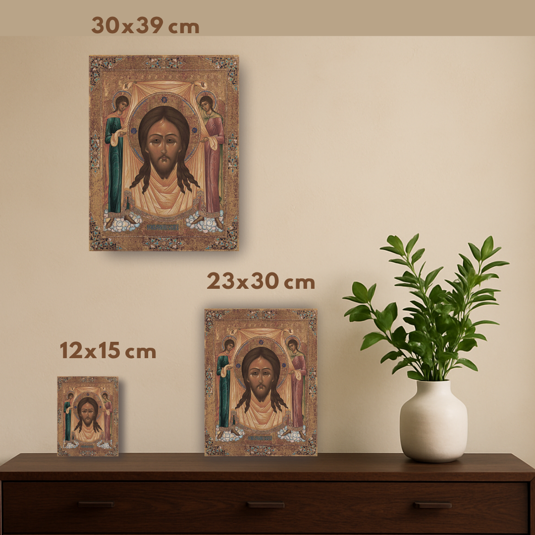 The Icon of Jesus Christ “Not Made by Hands” (Ubrus) with Two Angels