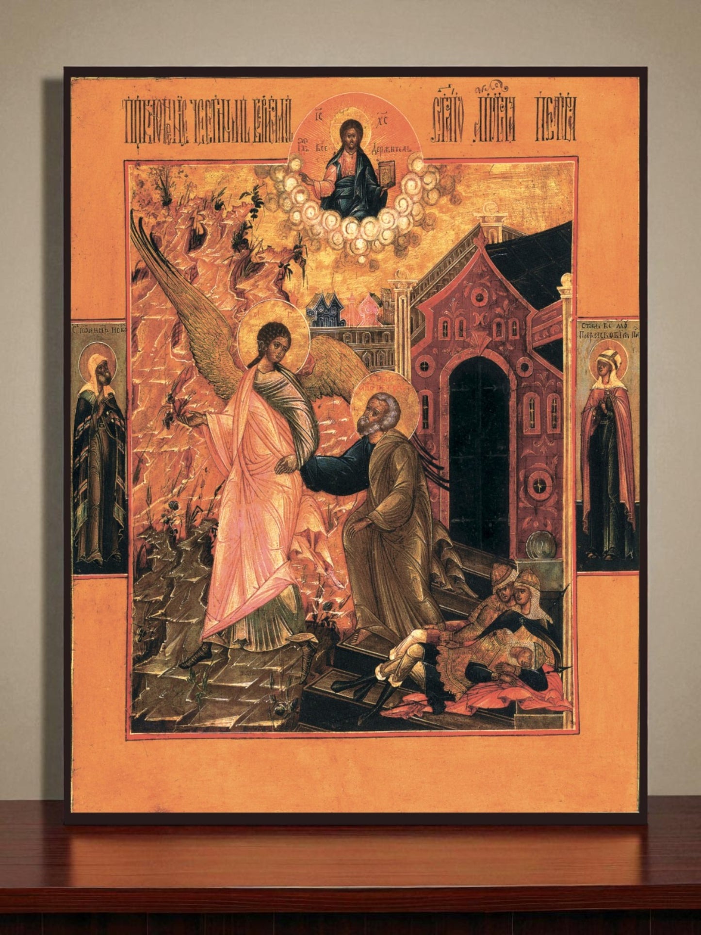 Apostle Peter’s Miraculous Liberation from Prison Orthodox Icon with Saints John and Paraskeva