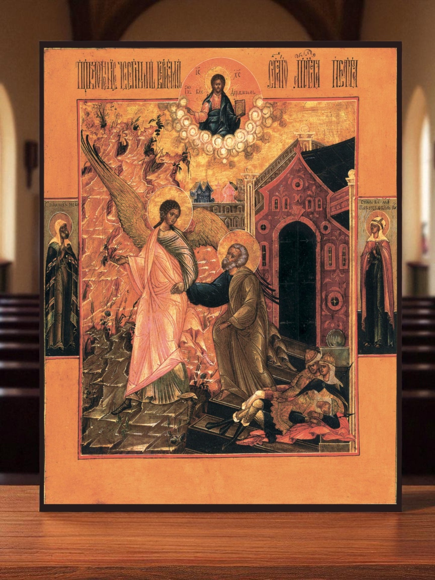 Apostle Peter’s Miraculous Liberation from Prison Orthodox Icon with Saints John and Paraskeva