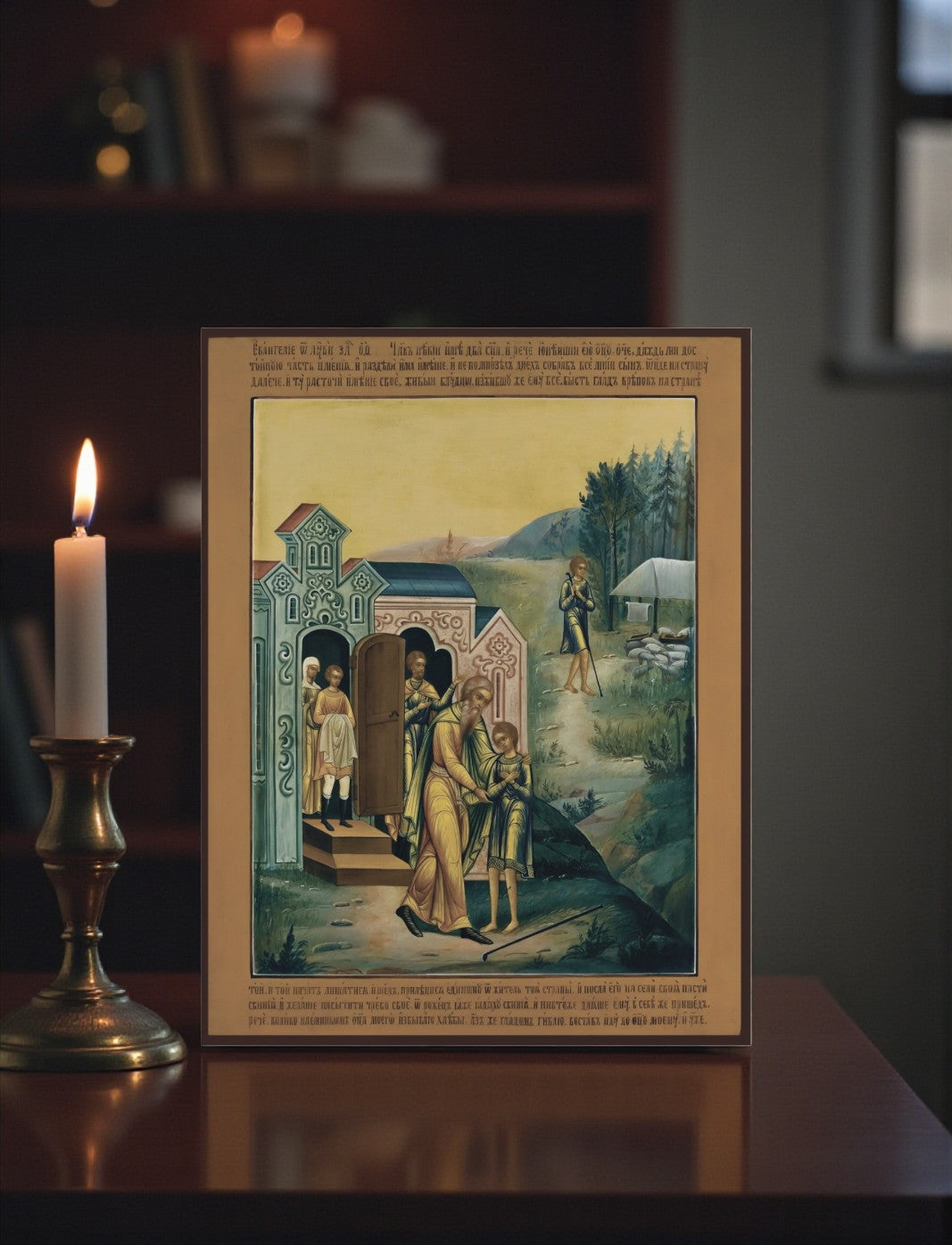 Christian icon depicting the Gospel parable of the prodigal son