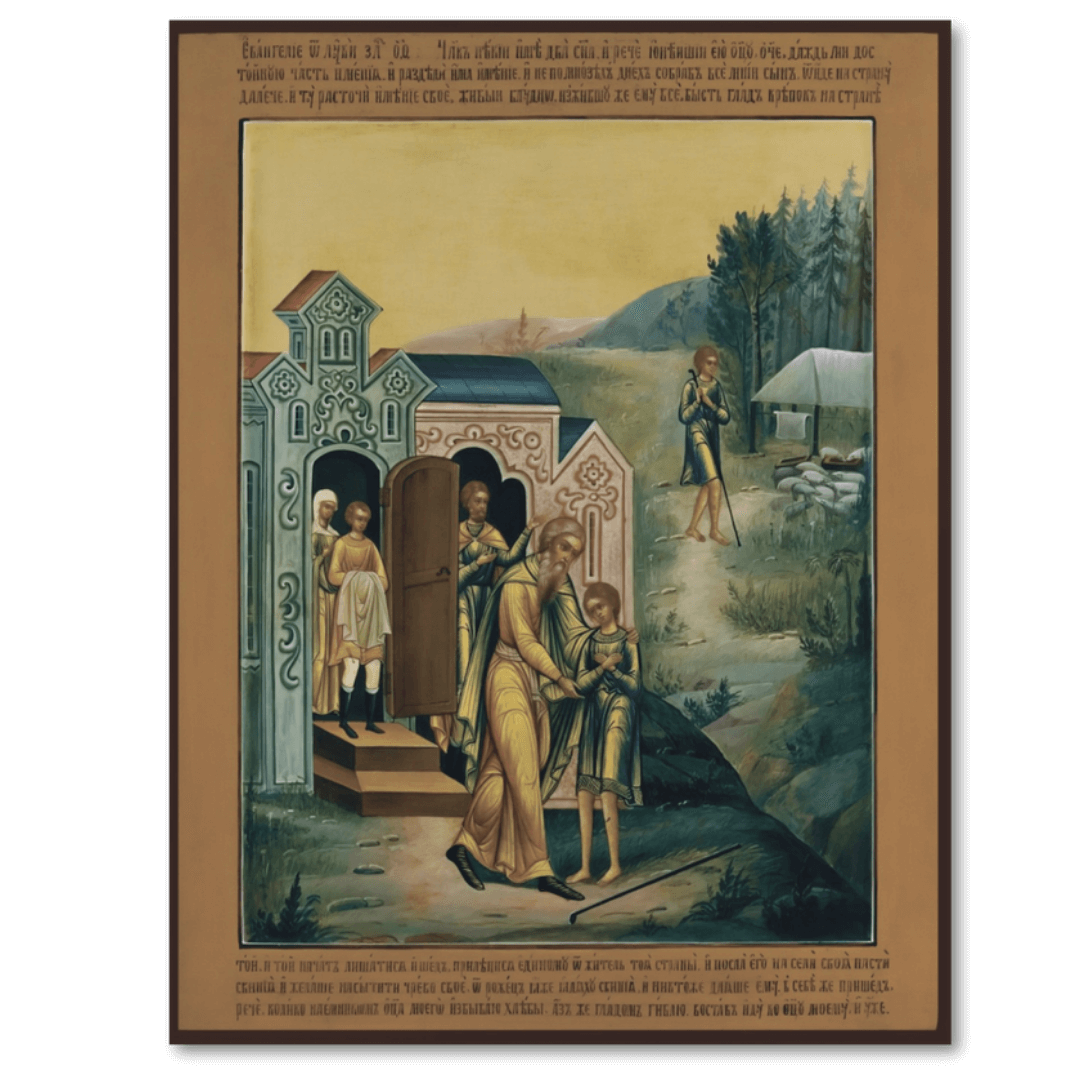 Orthodox icon of the Return of the Prodigal Son, 19th-century style