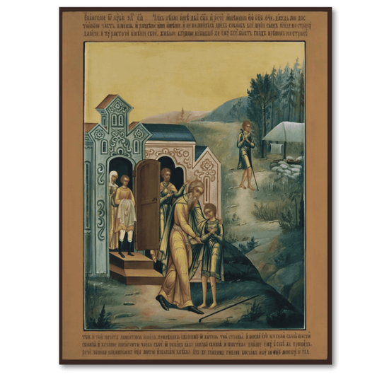 Orthodox icon of the Return of the Prodigal Son, 19th-century style