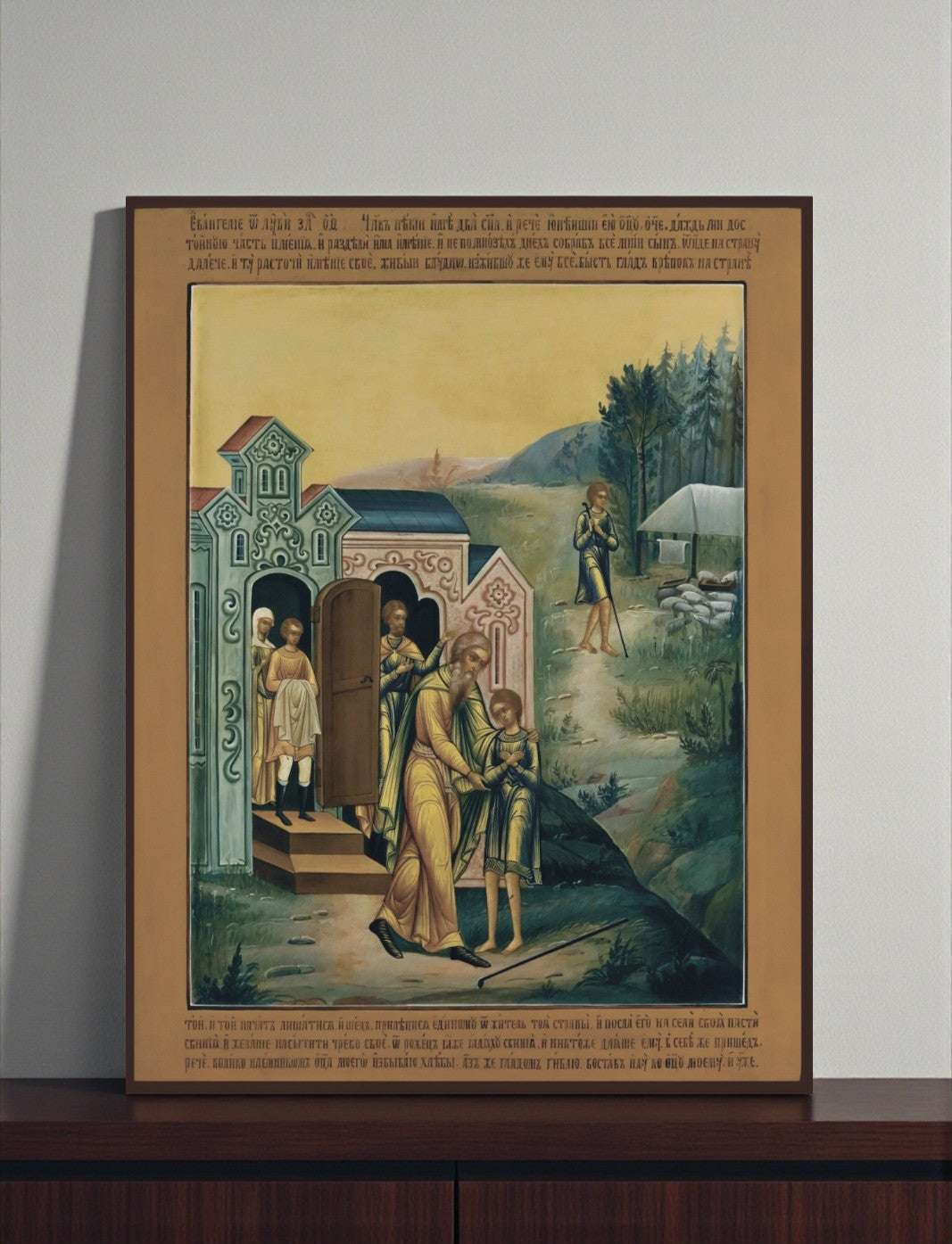 Icon of the compassionate father embracing the prodigal son